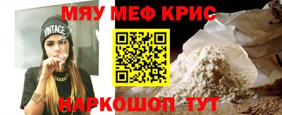 тгк Бугуруслан