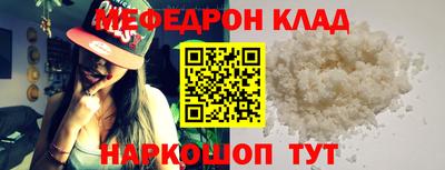 PSILOCYBIN Бузулук