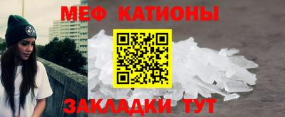 альфа пвп VHQ Будённовск