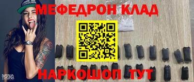 бошки Конаково
