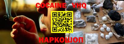 тгк Бугуруслан