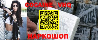 PSILOCYBIN Бузулук