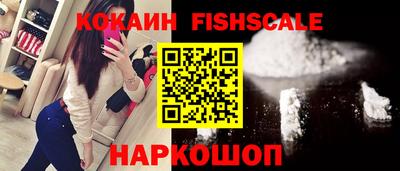 альфа пвп VHQ Будённовск