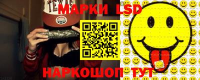 тгк Бугуруслан