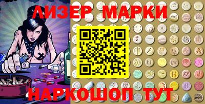 тгк Бугуруслан