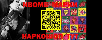 альфа пвп VHQ Будённовск