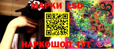 тгк Бугуруслан