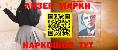 тгк Бугуруслан