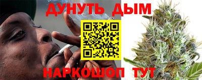 тгк Бугуруслан
