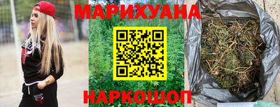 PSILOCYBIN Бузулук