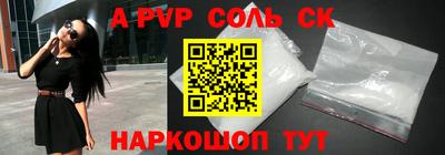 PSILOCYBIN Бузулук