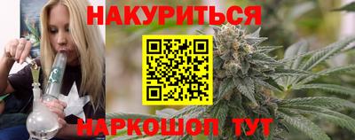 PSILOCYBIN Бузулук