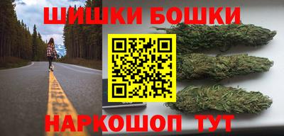 PSILOCYBIN Бузулук
