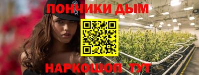 тгк Бугуруслан