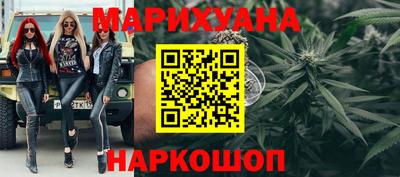 тгк Бугуруслан