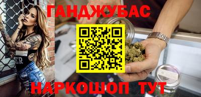 альфа пвп VHQ Будённовск