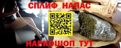 тгк Бугуруслан