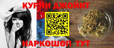 PSILOCYBIN Бузулук