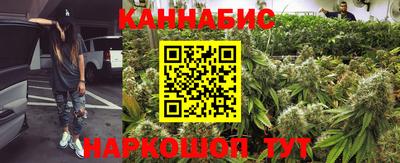 тгк Бугуруслан
