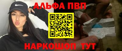 тгк Бугуруслан