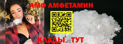 PSILOCYBIN Бузулук