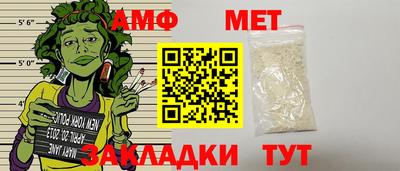 PSILOCYBIN Бузулук