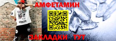 PSILOCYBIN Бузулук