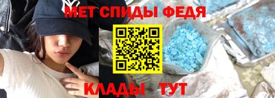 тгк Бугуруслан