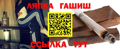 тгк Бугуруслан