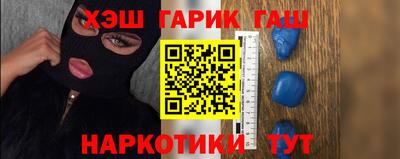 тгк Бугуруслан