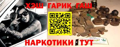 альфа пвп VHQ Будённовск