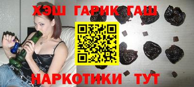 PSILOCYBIN Бузулук