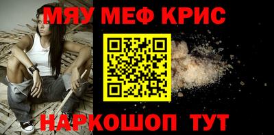 PSILOCYBIN Бузулук