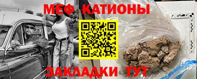 PSILOCYBIN Бузулук