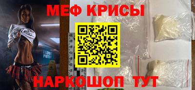 PSILOCYBIN Бузулук