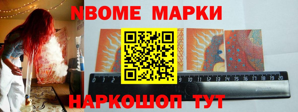 Лсд 25 экстази ecstasy Красногорск
